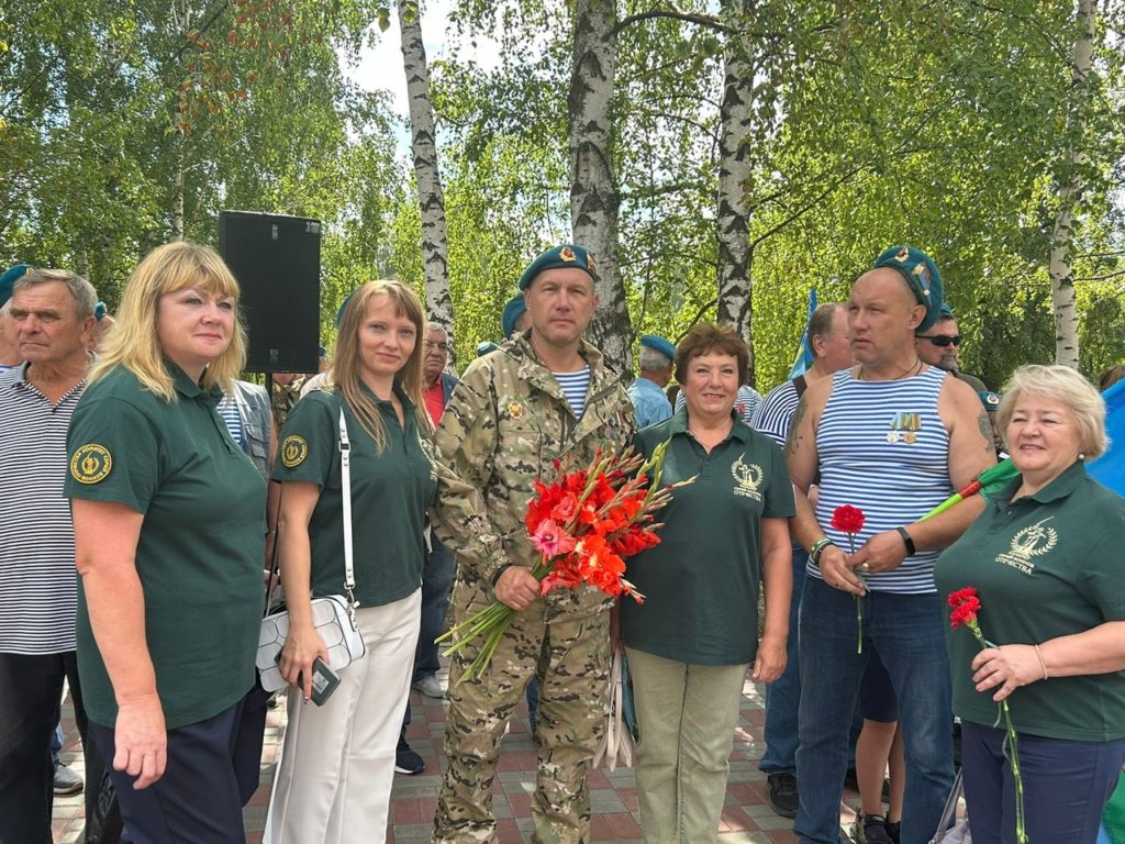 ДЕНЬ ВОЗДУШНО-ДЕСАНТНЫХ ВОЙСК!